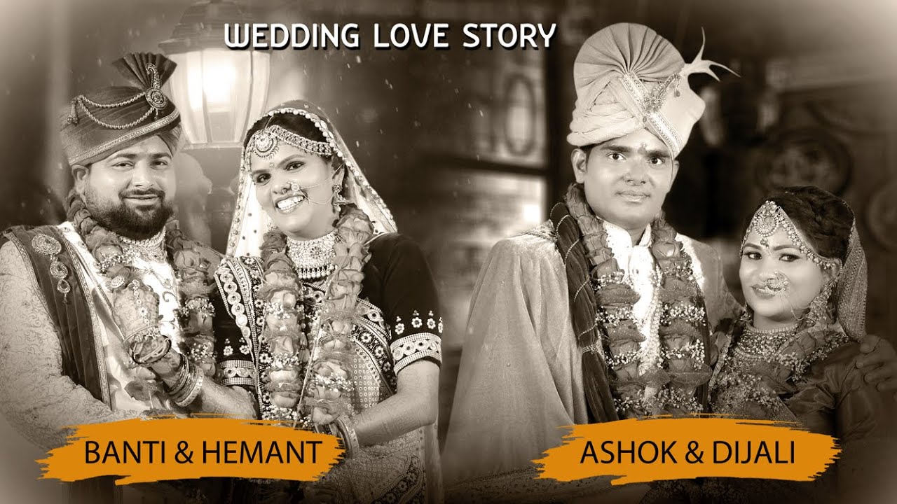 BANTI+HEMANT ASHOK +DIJALI