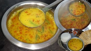 Bihari style masoor dal recipe | हमारी वाली मसूर की दाल की रेसिपी | Laal masoor dal recipe