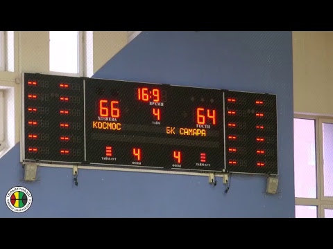 24.11.18 Космос - БК Самара