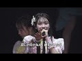 AKB48 - Mae Shika Mukanee (前しか向かねえ)