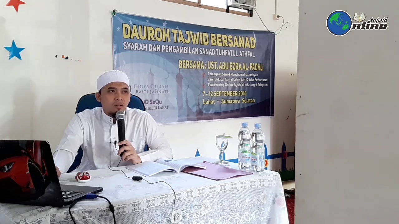 Tuhfah Lahat 58 Idgham Mutajanisain - Laili Al-Fadhli