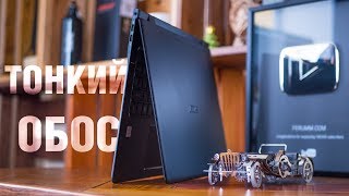 Обзор Acer Swift 7 2018: тоньше только у тебя... Козыри и минусы Acer Swift 7 2018