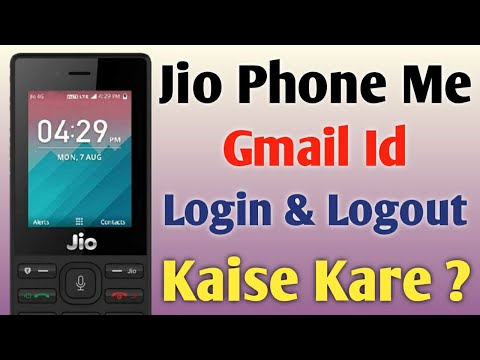 Jio phone me gmail id login and logout kaise kare in hindi by Jaat Group jaat group Saksham Youtuber