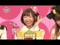 Love Live! Greetings from Hoshizora Rin, by Iida Riho