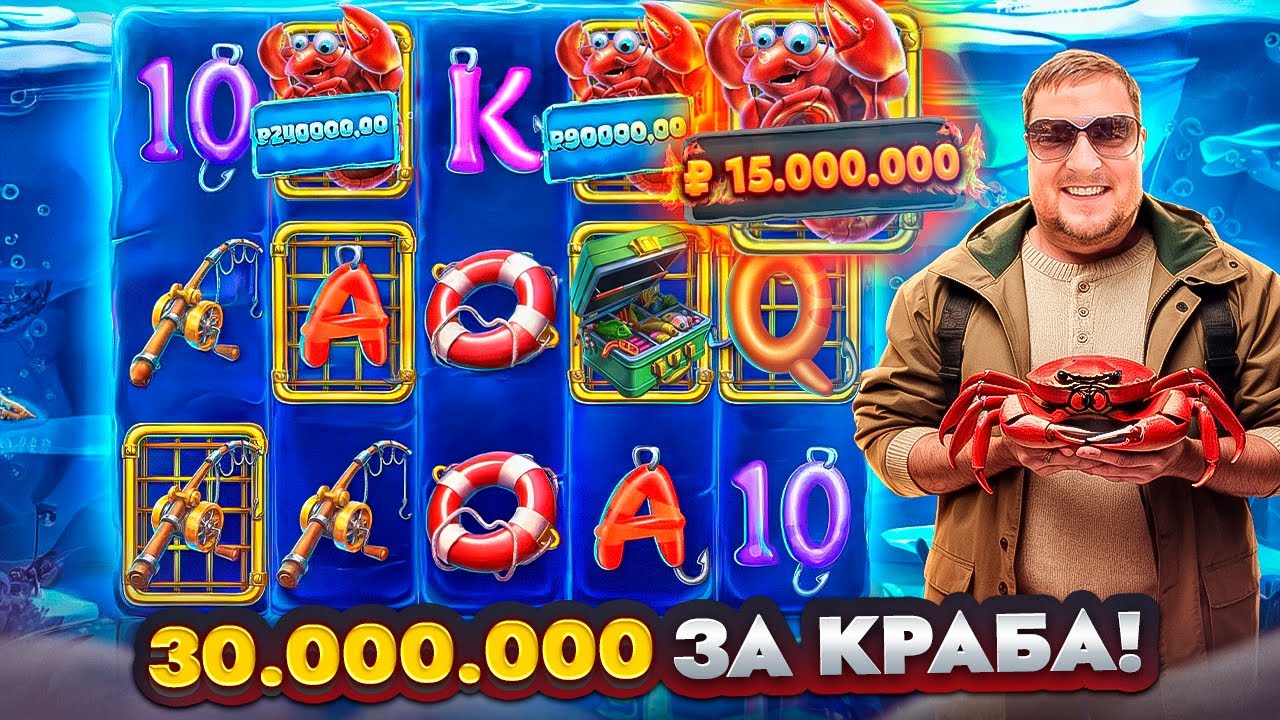 Гелемар
