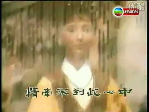 1979版《楚留香》原版MTV 标清