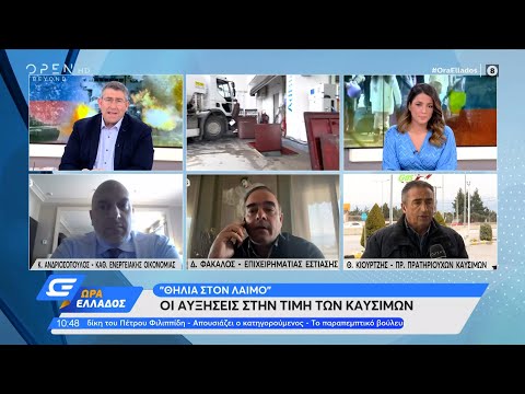 Βίντεο: Μια νέα θέληση υπερισχύει μιας παλιάς θέλησης;