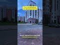 КАК НАС НАЙТИ? (подробное видео)