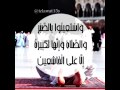 تلاوات قصيره