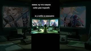 #хонкайстаррейл #honkaistarrail