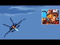 Un squadron snes playthrough  nintendocomplete