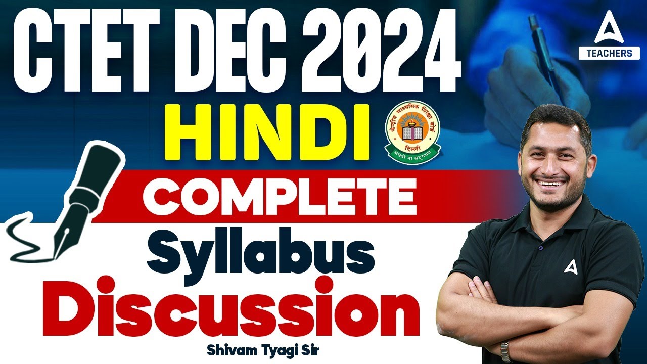 CTET Syllabus 2024 | CTET Hindi Syllabus 2024 for Paper 1 & 2 - YouTube