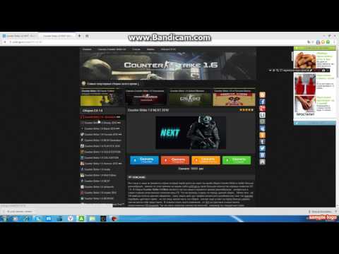 rogor gadmoviwerot cs 1.6-ქართულად