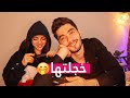 نحكي لبعض كلام غزل 🥰 (الرد على وسام)