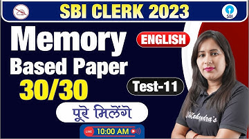 SBI Clerk 2023 | SBI Clerk English Memory Based Paper | SBI Clerk Previous Year Paper | Mahendras