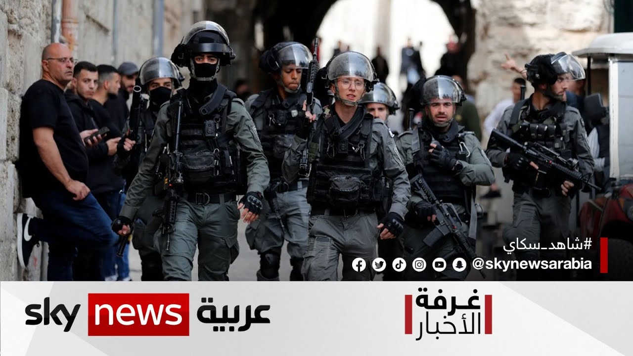 فلسطين وإسرائيل.. حملة اعتقالات وضغوط خارجية للتهدئة| #غرفة_الأخبار
 - نشر قبل 23 ساعة