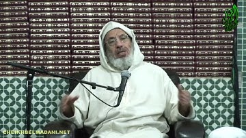 تدبر القرآن الكريم (17) لفضيلة الشيخ عبد الله بن المدني