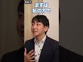 no.21ショート(訪問)「ヘルパーが母親に怪我をさせた。直接問い糾してやるから本人を出せ!」