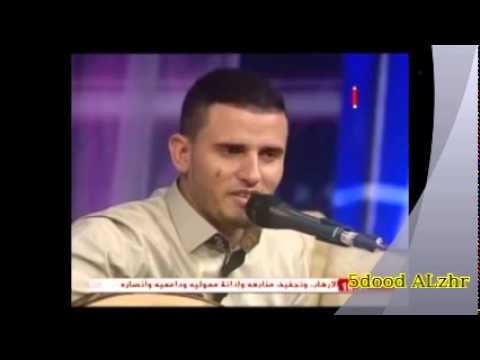 جديد حسين محب أول الغيث قطره جلسات عيد الفطر 2014