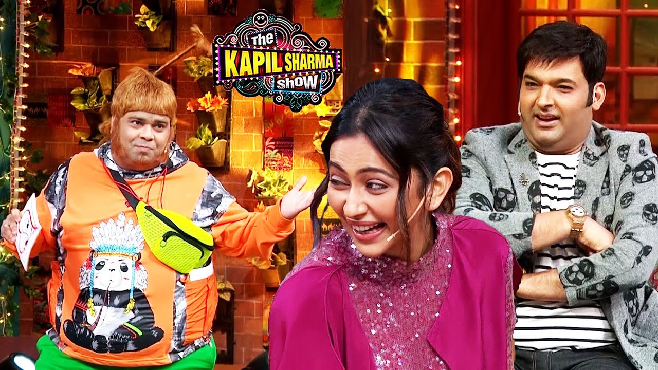 Kapil शो में Achha बनाकर लाया जब Rakul की प्यारी सी फोटो ! 🤣🤣|The Kapil Sharma Show S2 | Comedy Clip