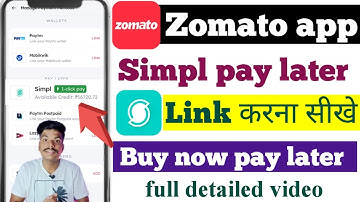 Zomato mai simpl account link kaise kare | Zomato par simpl se payment kaise kare | Zomato simpl pay
