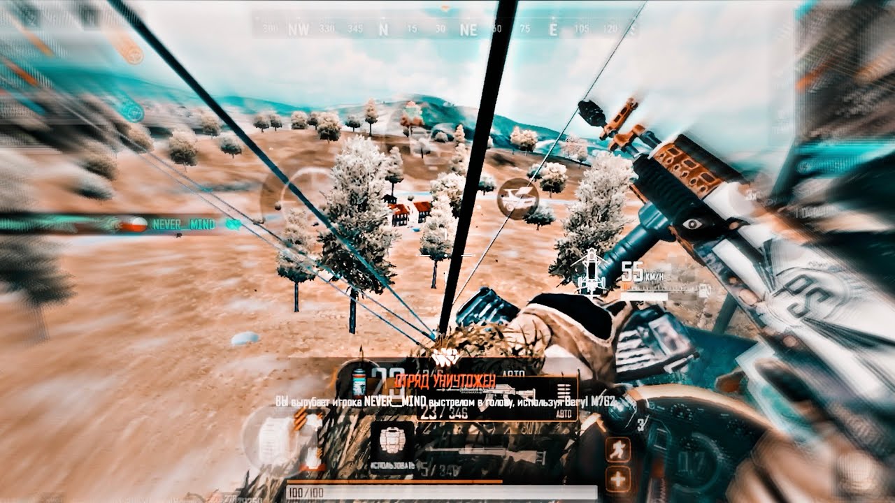 Doja Cat (PUBG New State Montage) YouTube