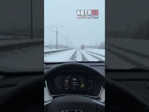 Как совершать опережение или обгон, когда плохая дорога? #обучениевождению #автоинструктор62