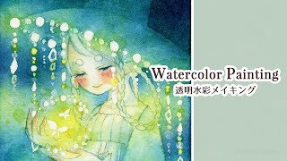 透明水彩メイキング 2018 Oct#02 || Watercolor Painting