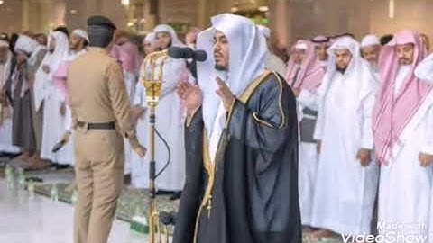 تلاوة خاشعة  مؤثرة من اوآخر سورة الحشر  للشيخ ياسر الدوسرى