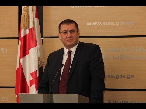 ისწავლე მეტი თამაშით