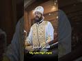 القداس الباسيلي كامل أبونا ديفيد رضا صوت رهيب يدخل القلب