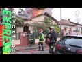 Au secours ! Ma maison brûle