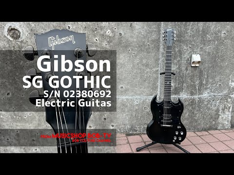 (美品)Gibson SG 1999年製(ギターケース付)ピック4つ付き 美品)Gibson SG 1999年製(ギターケース付)ピック4つ付き 美品)