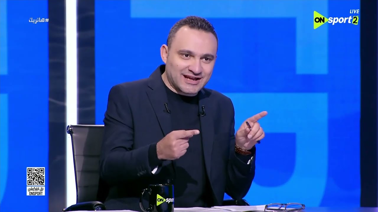 هاتريك - طلعت يوسف يحلل أداء لاعبين الزمالك أمام الاتحاد السكندري