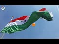 Digital India A Journey Of 1пёЏ0 Years Of Innovation 10YearsOfDigitalIndia Digital India A Journey Of 1пёЏ0 Years Of Innovation 10YearsOfDigitalIndia