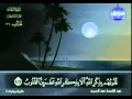 13. سورة الرعد - عبد الباسط عبد الصمد - تجويد