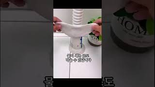 지금 안 보면 손해! 벌레·물샘·곰팡이까지 한방에 차단🔥 #써클린 퍼티#쿠팡추천템#생활꿀팁