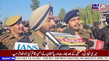 Daily Wagers Protest, Demand Regularisation and Minimum Wages — Ground Report with Iqra Nabi