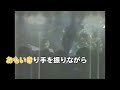 『Don't say good bye ~さよならはいわないで~』-FINAL LIVE- 1990/4/5(2026 reprogrammed)