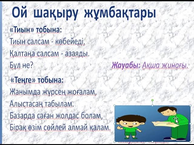 Артектегі эротикалық фотосуреттер