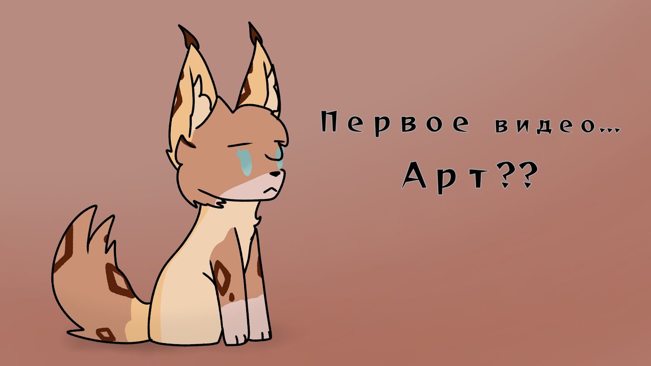 Генератор арт челлендж