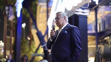 Jaime & Blanca Jarrin Foundation - Foundation Video