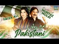 Hum hai dono pakistani  mumtaz molai  faiza ali  duet urdu song  ghazal enterprises official