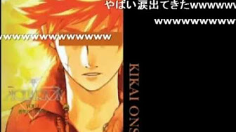 アクエリオンevol Op 空耳まとめ Youtube