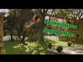 Dino Dana The Movie Spinosaurus Sound Effect 