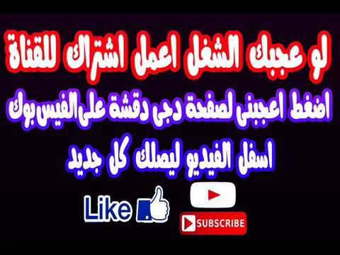 احمد سعد انا حد تانى 2017 جديد