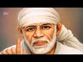 O Sainath Rakh De Na Baba - Saibaba, Hindi Devotional Song Mp3 Song