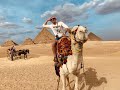 Каир и Пирамиды во время короны. Пирамиды Гизы в Египте в карантин декабрь 2020