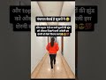 कायद्याच्या माहितीसाठी, follow करा.#advocacy #advocate #मुंबईहायकोर्ट #highcourt #advocatelife