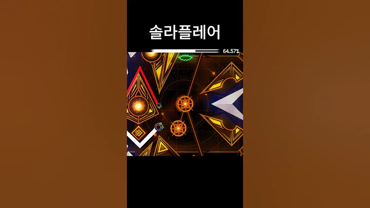 solar flare #geometrydash #gd